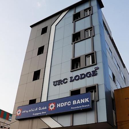 Urc Lodge Perundurai Exterior foto